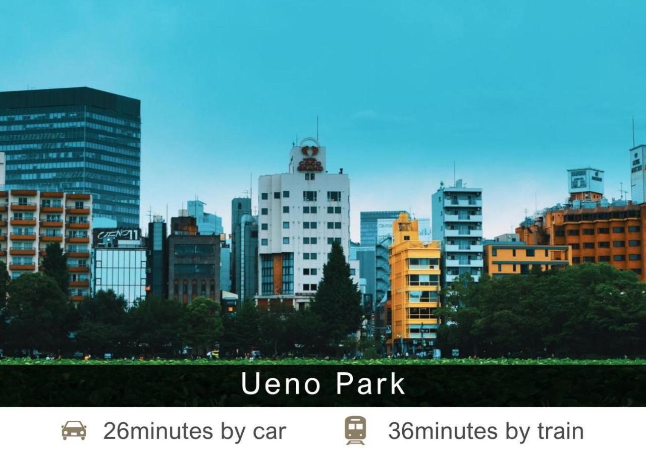 Tokyu Stay Aoyama Premier Tokió Kültér fotó